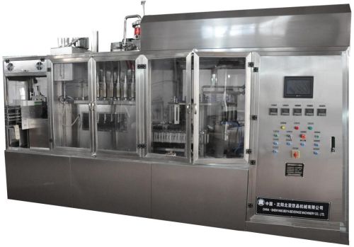 Aseptic Packaging Machine