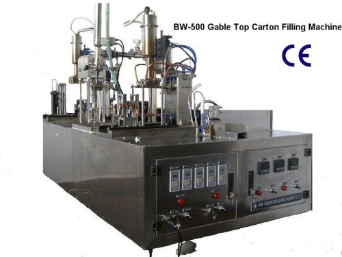 Beverage Filling Machinery, Brand Name : BEIYA