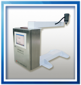 Micro Wave Moisture Analyzer
