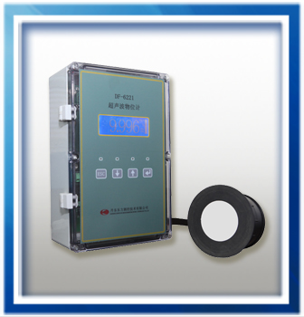Ultrasonic Level Meter