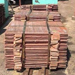 Copper Cathode Scrap