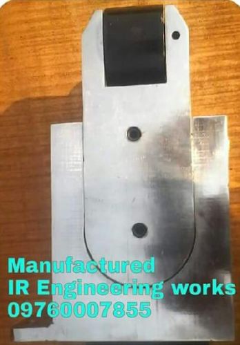 Roller Entry Guide Box