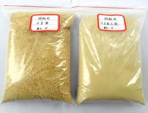 Soybean meal, Brand Name : HDfeed