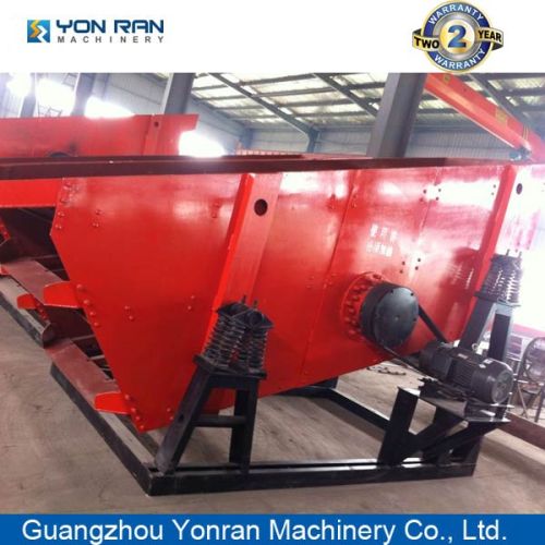 Vibrating Feeder Machine, Brand Name : YR
