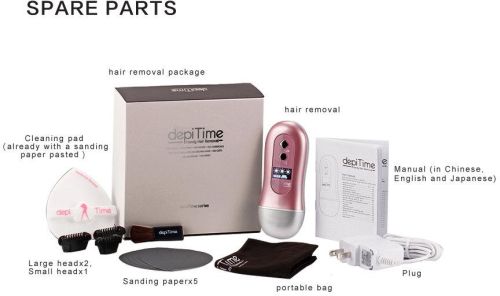 Hair Removal Machine, Brand Name : depitime