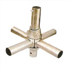 Scaffolding Cuplock System