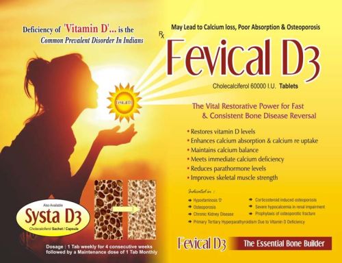 Vitamin D3 Tablets, Packaging Type : Plastic Pouch