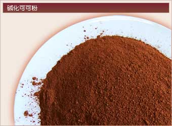Dark Processed Cocoa Powder