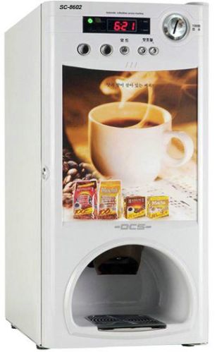 Hot Drink Vending Machine, Brand Name : DKJL, Packaging Type : white