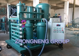 Lube Oil Filtration System, Brand Name : zhongneng