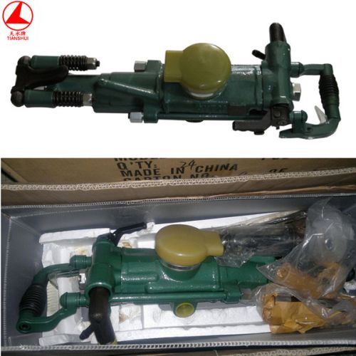 Air Leg Rock Drill, Brand Name : tianshui
