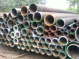 Alloy steel pipe
