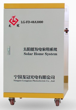 Solar power system, Brand Name : longguan