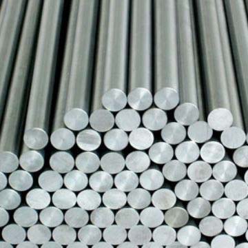 Round Steel Bars