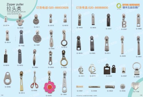 Zinc alloy Zipper Puller Design, Locking Zipper Pullers