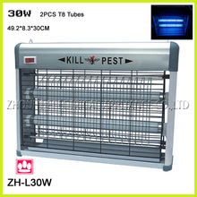 Mosquito Killer Lamp