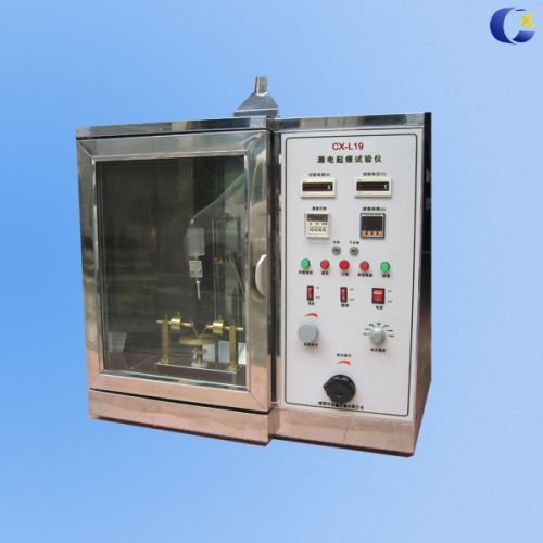 Tracking Index Tester