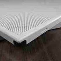 Perforated Metal Ceiling Tiles