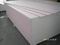 Gypsum board, Brand Name : Baier