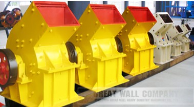 Hammer Crusher, Brand Name : Great Wall Heavy Industry