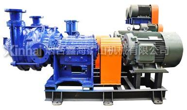 High Head Slurry Pump
