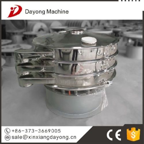 China Made Powder Vibro Sieve In Fertilizer Plant