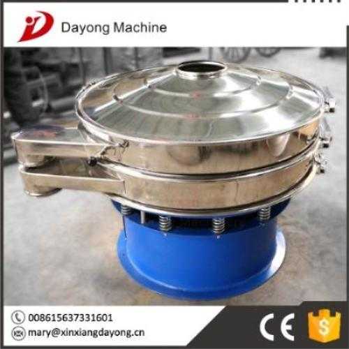 High Efficiency Rotary Vibrating Screen For PVC Powder