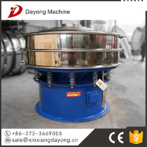 PVC Powder Vibrating Sieve, Certification : ISO9001:2008;CE