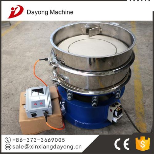 Vibrating screen, Certification : CE, ISO