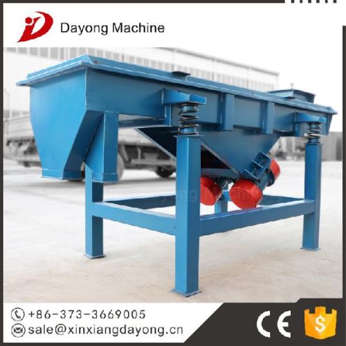 Vibrating Screen For Mining, Brand Name : DY