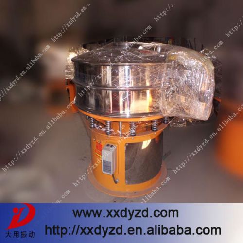 Circular Rotary Chemical Vibrating Sieve