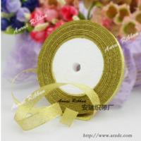 Decorative Silver Metallic Ribbon