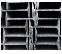 MS Beams, Application : Construction Use