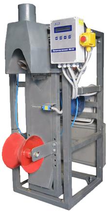 Batcher In Valve Bags