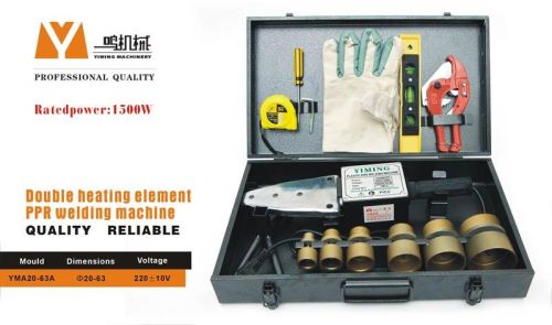 PPR Welding Machine, Brand Name : yiming
