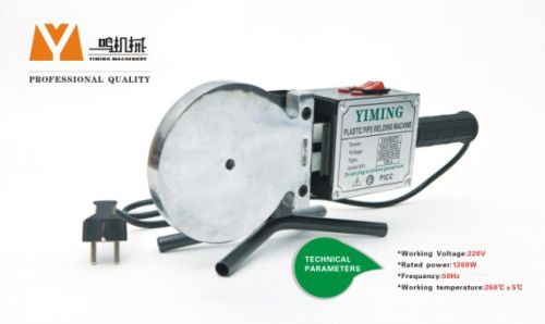 Double Heating Elements Welding Machine, Brand Name : YiMing