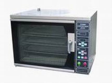 Brandon Convection Oven