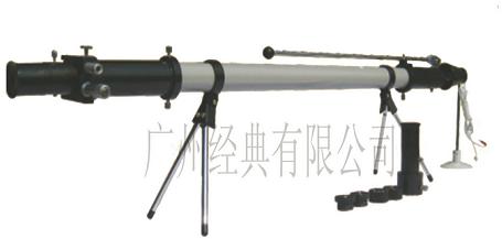 Two-slit Interference Laboratory Instrument