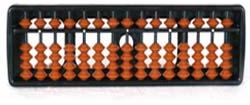 15 Rods Student Abacus With Brown Beads