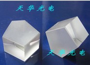 Penta Prisms, Brand Name : tianhua