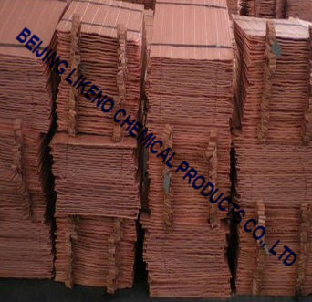 LIKENO copper cathode