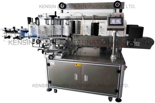 Round Bottle Labeling Machine, Brand Name : LONGER