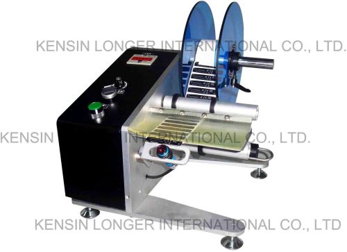 LONGER Labeling Peeling Machine