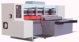 Automatic Rotary Die Cutting Machine