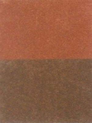 Mica Pearl Pigment, Color : Brown