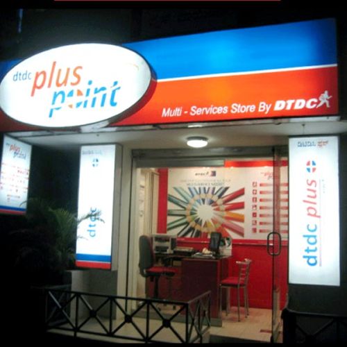 Promotional In Shop Branding