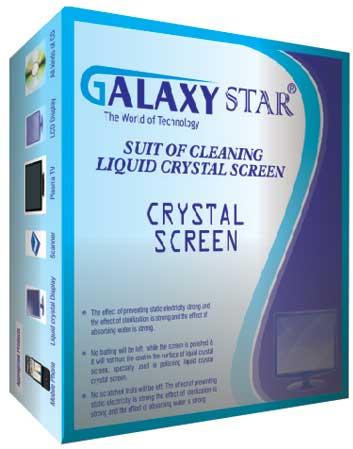 Printed Paper Carton Box For Goods Packaging