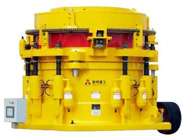 Hydraulic Cone Crusher