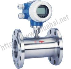 Turbine Flowmeter for liquid