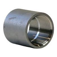 Mild Steel Coupling